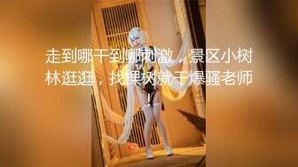 极品外围女神 吹拉弹唱都精通 宾弟出征寸草不生