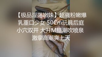 爆摄队经典国内名门学院，看看有钱人家的小女孩的BB有什么不一样^_^（第三期）