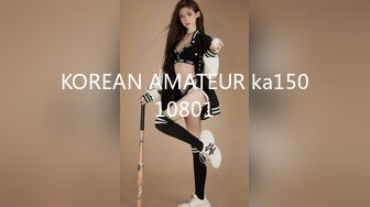 KOREAN AMATEUR ka15010801