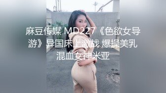 DaNai』前凸後翹的女僕装女友被操出白漿呻吟抽搐 会呼吸的小逼 超清4K原版