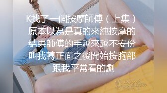 地铁站公共女卫生间多视角偸拍多位美眉内急难耐大小便角度刁钻仰视角体验不一样的视觉感受2V2