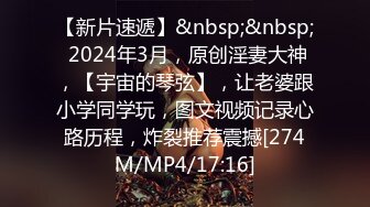 某某门事件】工商银行副行长偷情下属老婆在家中喝酒闲聊后果断抱入房间一番大战！