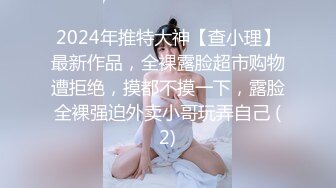 无水印[MP4/479M]10/14 倒插绝美玉足俯看大屌进出粉嫩白虎美穴阴蒂高潮VIP1196