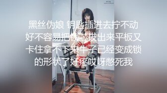 最新流出厕拍大神❤️潜入外语学院女厕前后景偷拍几个学妹尿尿❤️帽子靓妹和隔壁同学聊天