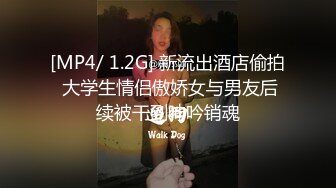 和嫂子在他家偷情被操的哇哇大叫，淫荡对白刺激无比