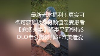 jk学妹自慰给我看-成都-高潮-淫语-妹妹-整版-不要