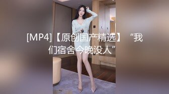 (探花新片 秦总会所探花_硕果仅存唯一探花，漂亮小姐姐，被操的表情扭曲，纯天然大奶子，黑丝诱惑精彩佳作