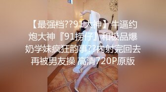 嫁到鄉下的俄羅斯女孩高潮迭起這件事 2