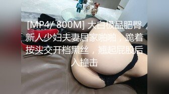 【小马寻花】高端外围场，小马哥约操甜美学生妹，激情四射各种角度，小姐姐被干高潮好陶醉