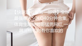 【新片速遞】高画质高质量偷拍女厕，黑丝大长腿柜员女神，难得一见 无敌清纯粉妹子，干净的粉穴 滋滋滋的尿出来，想冲上去舔逼的冲动 [133M/MP4/03:37]