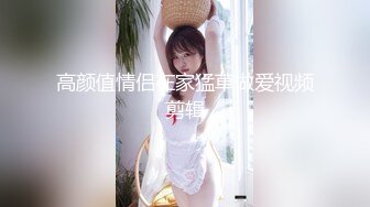 【新片速遞】 【AI明星换脸】AI-❤️赵今麦❤️制服空姐调教M男❤️完美换脸，极品中的极品，值得收藏！[1.28G/MP4/00:22:24]