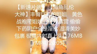 敏感小情人高潮不断 女上被草