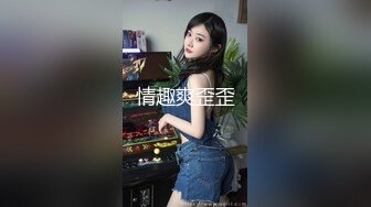 城中村探花，搁小巷挑了十来个，选中了风骚妩媚熟女，情趣带口活儿，老鸡巴骚啦！