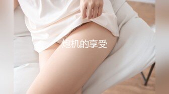 因夫妻吵架离家出走的人妻～违背伦理的一墙之隔出轨性爱～