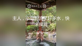 ❤️绿奴NTR淫妻❤️淫妻博主『roxy』亲眼看着自己老婆的逼变成别人鸡巴的形状亲自开车送老婆去挨操绿奴的福音2