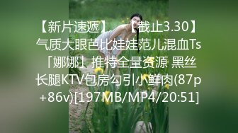 [MP4]【D罩杯美乳网红靓女】大屌爆菊花，淫荡指数9分，自己掰开粉穴，头套男猛捅菊花，两个大奶子直晃动，大屁股骑坐-