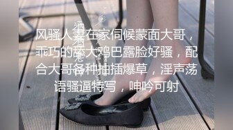 老婆露脸吃鸡吧用鸡吧漱口