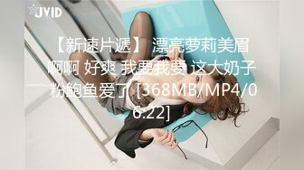 ⚡⚡强烈推荐！电报群VIP收费精品，梦杰的新母G姐妹花【沐、秋】私拍，颜值顶级身材超级绝，露脸黑丝美腿舔鸡啪啪调教