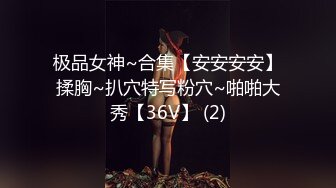 长腿人妻出轨的报复2.春节太太的止寸射精体验-桥本香菜