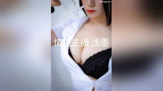 麻豆传媒出品 MSM003 给美女老师下药 两小伙强上美女老师