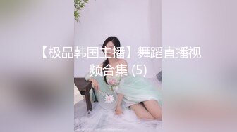 逼比较黑的女人看起来就是有味道