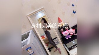 男性沙龍遭遇討厭的義父 被開發乳頭 成為性處理玩物 JULIA