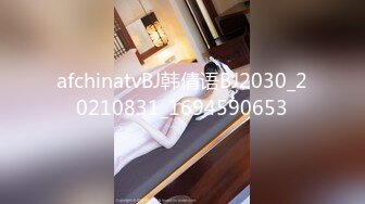 afchinatvBJ韩倩语BJ2030_20210831_1694590653