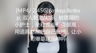 两个极品美少妇熟女级别，环肥燕瘦，一个个搔首弄姿双手揉奶道具自慰，蝴蝶逼，表情太销魂了