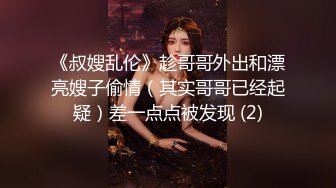 2024年新作，推特知名福利姬，稀有，【小奶瓶】，肌肉男朋友孔武有力，激情互动，叫声非常淫荡