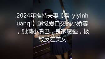 高颜值白嫩大学小美女操逼时激情真高一直叫个不停,年龄不大奶子真丰满,不停的干!