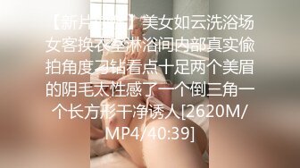 [MP4]STP32697 胖哥周末在床上打飞机??被在窗帘后面干活的女仆出来撞见，羞涩女仆第一次跟我发生关系网红柠檬酱 VIP0600