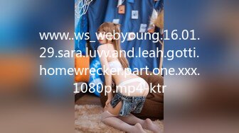 www..ws_webyoung.16.01.29.sara.luvv.and.leah.gotti.homewrecker.part.one.xxx.1080p.mp4-ktr