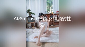 【校园约炮❤️性爱泄密】内射大四日语系小可爱林清月 川妹子白嫩逼紧操起来够劲“好喜欢你 操我