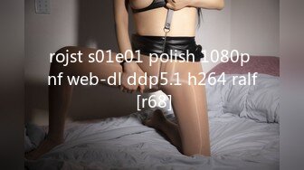 rojst s01e01 polish 1080p nf web-dl ddp5.1 h264 ralf [r68]