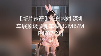 [MP4/ 816M] 新片速递真实夫妻换妻探花&nbsp;&nbsp;换妻绿帽组密码房饱餐一顿后 2对夫妻交换单男助攻交换轮操