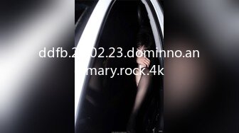 ddfb.21.02.23.dominno.and.mary.rock.4k