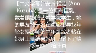 IPZZ-278 把黑絲女教師強姦成性奴讓她在教室裡給學生輪姦還...(AI破壞版)