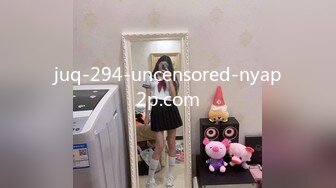 juq-294-uncensored-nyap2p.com