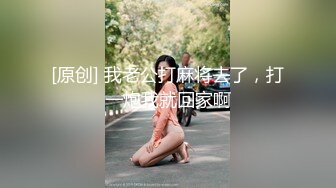 《咸猪手系列》国产街头伸手摸美女丝腿❤️摸完就跑或假装钥匙掉到美女两腿间--光明正大的摸几下 (4)