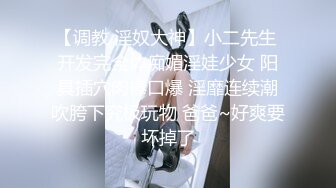 操逼擦出爱的火花  妹妹无处安放的双手当场懵了