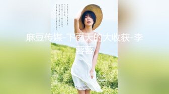 女仆装黑丝妹子，男友帮其大黑牛自慰，刺激外阴无套女上位啪啪