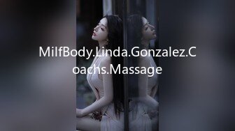 MilfBody.Linda.Gonzalez.Coachs.Massage