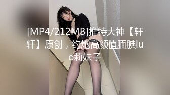 如果、美人太太遇到了除了老公之外的晨勃肉棒的话！？