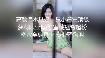 91xh98hx番號xh40：爆操學院派苗條美少女，乳房飽滿加上纖細美腿，淫叫聲非常大隨抽插速度跌宕起伏