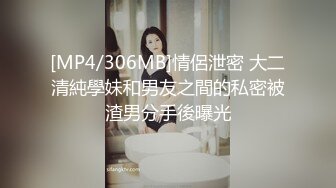 《按摩院小粉灯》村长探店路边养生美容院1000元拿下逼逼非常粉嫩的23岁老板娘进按摩床啪啪