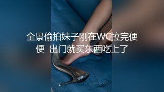 【AI换脸视频】杨颖 拍戏晚上休息时间不忘直播