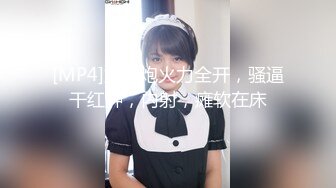 果冻传媒91PCM-006激战变态导演