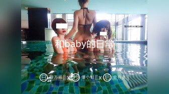 珠儿2013.12.1私房写真套图