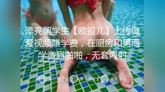 STP18521 神似吴宣仪，4500高价网约极品外围，温柔女神娇媚甜美，激情啪啪连干两炮