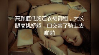 新人真实山东小夫妻【奶昔媚媚】儿子在一旁熟睡，就开始啪啪，白臀后入水声大作，生活气息浓郁好有趣！ (4)